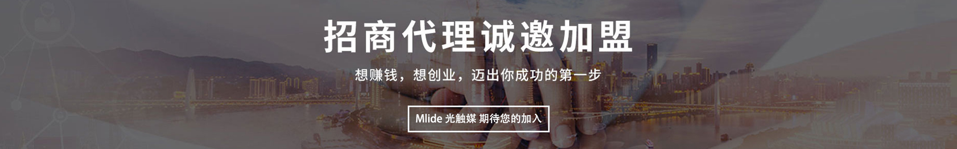 機械設備 機械設備
