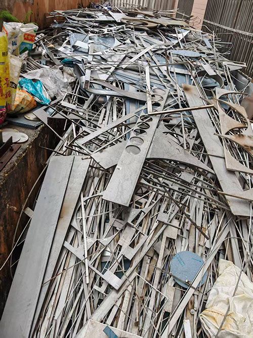 廣東廢鋁好回收嗎？